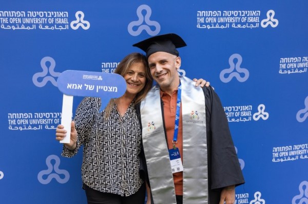 14 מתוך 458